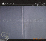 供应 竹纤维 吸湿排汗 牛仔面料