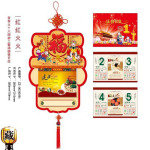��Ӧ������̨�����ۡ�˺����˫������������