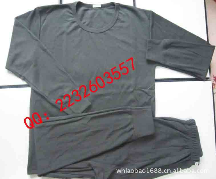 【07内衣裤 莫代尔内衣 军用内衣 男士保暖秋衣