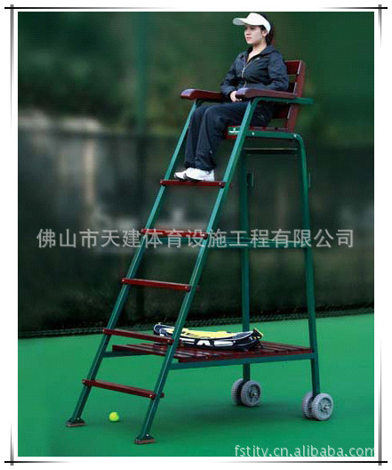 网球场羽毛球场篮球场排球场裁判椅子 _ 网球