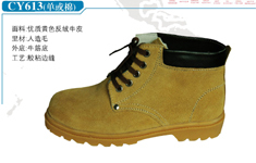 cy613x[1]26元-28元