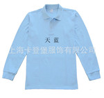 ��Ӧȫ�޳���T����POLO�� �����Ļ��������