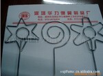 商家特荐供应多种质量保证的 异形弹簧
