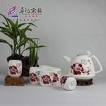卓越陶瓷 恒越7头亚光富贵牡丹新型花茶绿茶大碗茶礼品可印LOGO