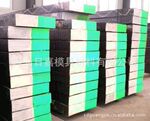 �Ͳ�ģ�߸�718HH/��̨718HH�ɷ�/�ൺ718HH�۸�/Ϋ��718HH/����