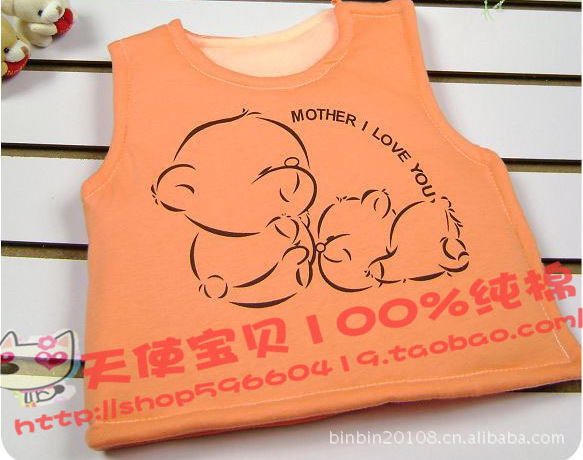 批发采购童<em>马甲</em>背心-纯手工制作 <em>宝宝马甲</em> 纯棉