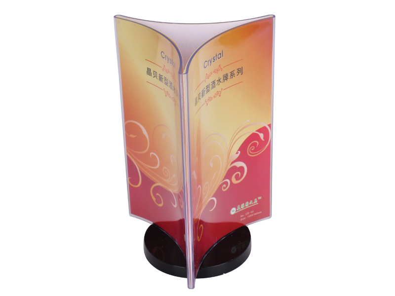 品.台签图片】胎动,胸卡,设备,其他酒店设备,陈怀孕价格怎么听厂家图片
