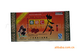 春砂仁茶 特产 节日礼品