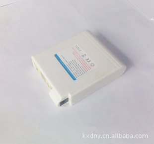 移动电源-供应<em>北京市</em>电热服/<em>电热马甲</em>/发热服锂