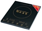 供应多种电磁炉 厂家直销,量大从优
