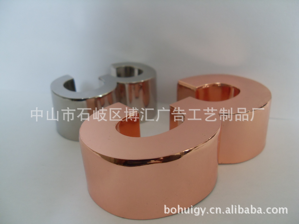 不锈钢镀金字008