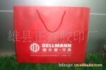 厂家供应【红色手提纸袋,牛皮纸袋】礼品刀具专用,欢迎订购