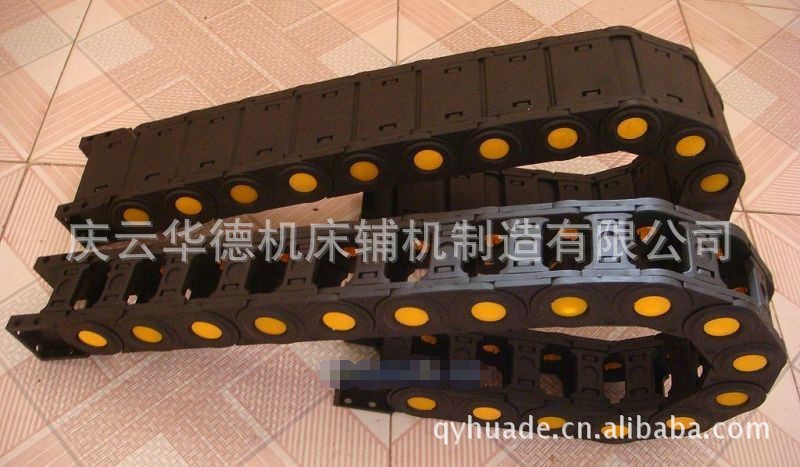 承重型塑料拖链