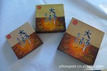 文化用品包装---棋盒印刷制作