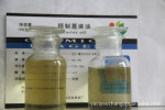 供应一级蓖麻油