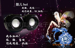 JH-105C�����Һ�ɫ��USB������������