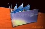 供应时尚精美杂志印刷 画册印刷