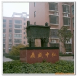 钟鼎青铜器|金属工艺品|企业馈赠|后母戊鼎|开业庆典|后母戊方鼎
