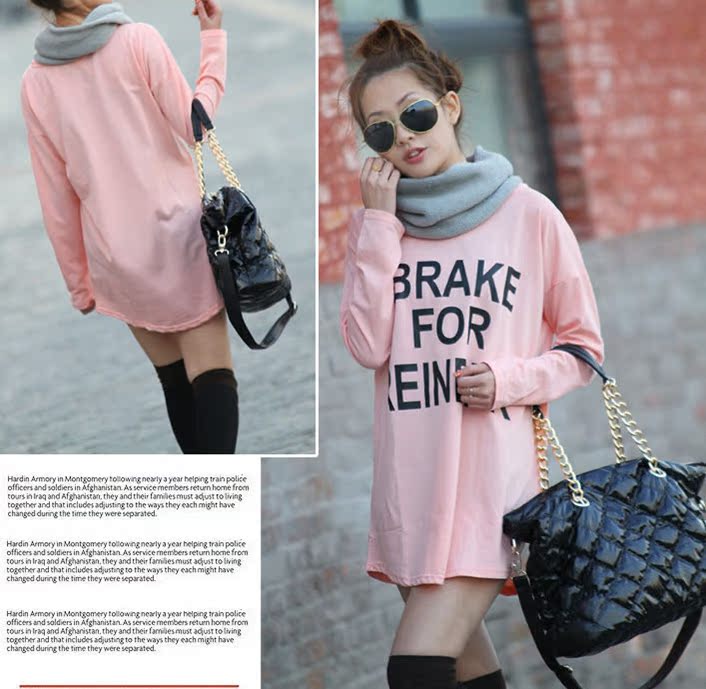 宽松大码 休闲<em>女装</em>新款秋季<em>韩版女装</em> 长袖<em>t恤</em> 淘