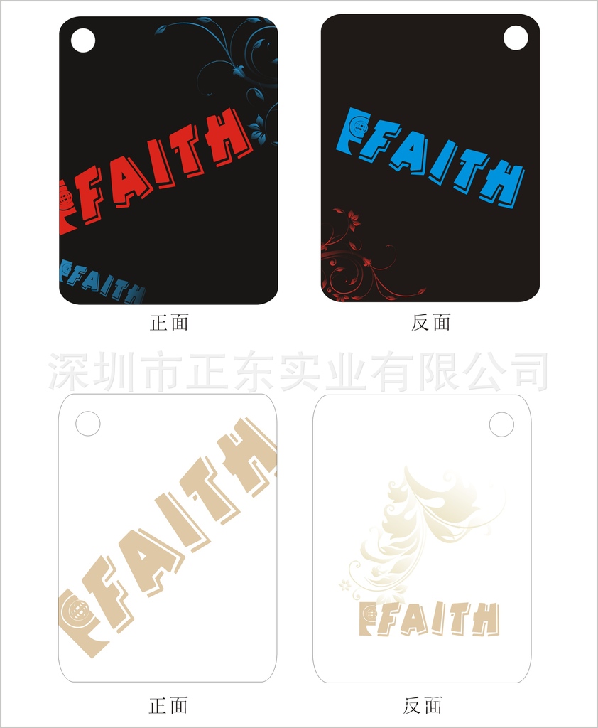 箱包吊牌3