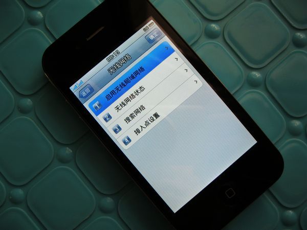 【批发3.5寸CDMA苹果手机 双模手机 WIFI JA