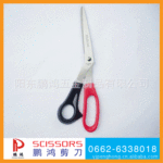 专业制造 厂家批发 供应PHA3008L不锈钢左手剪刀 1.8mm