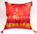 供应全家福抱枕 贡缎靠垫 靠枕 礼品抱枕 喜庆婚庆抱枕(含芯)