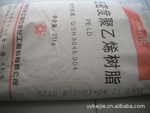 N210�Ϻ�ʯ��LDPE