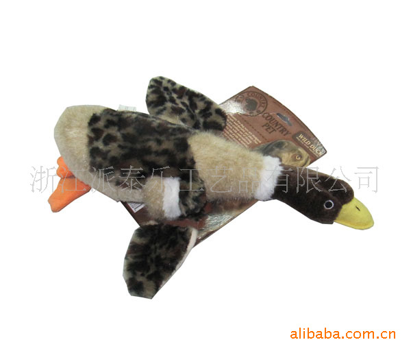 【长毛绒宠物发声玩具\/plush pet toy】价格,厂家