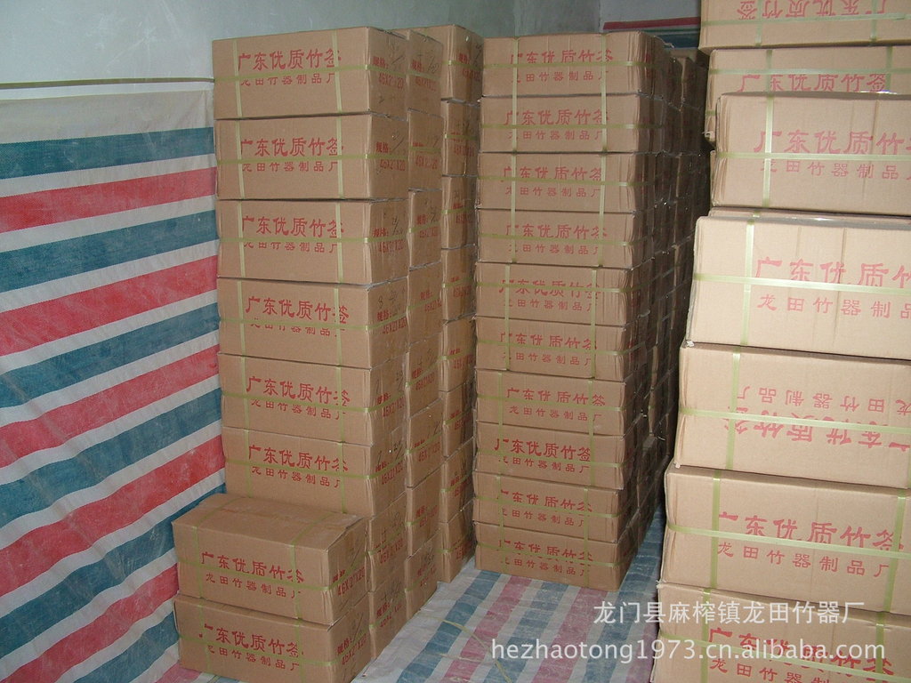 l供应高品质 【厂家直销】 优质 烧烤竹签 可批