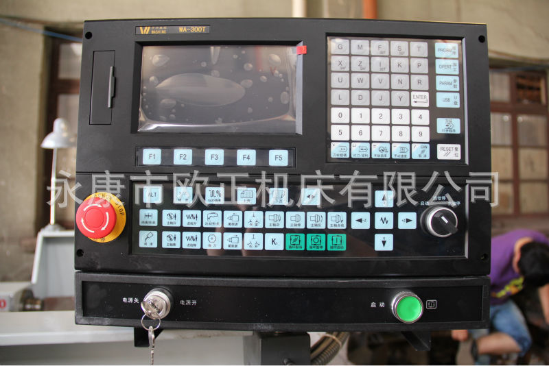 现货供应机床改造专用华兴300t数控系统 图片