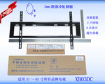 Һ�����ӹҼ� Һ���Ҽ� ���Ӽ� ͨ���� XB03DC