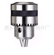 批发钻夹头，齿轮式钻夹头，不锈钢钻夹头