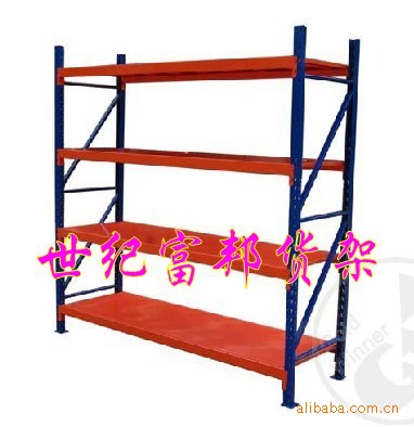 中型货架111_conew1