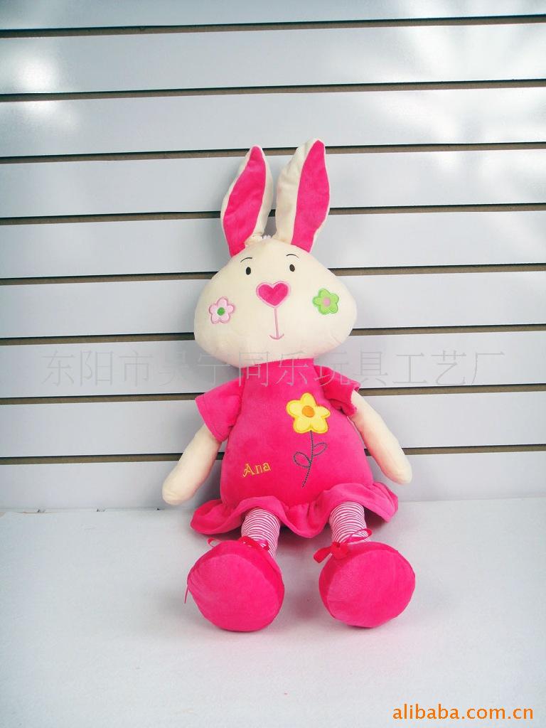 【波波娃 毛绒<em>玩具</em>厂家直销 批发 <em>姐妹</em>兔】价格