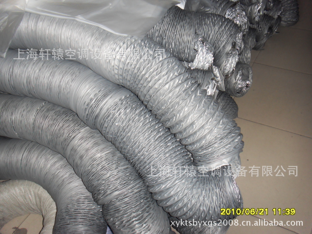 风管-直销通风管,抽烟管,排风管,保温软管,波纹