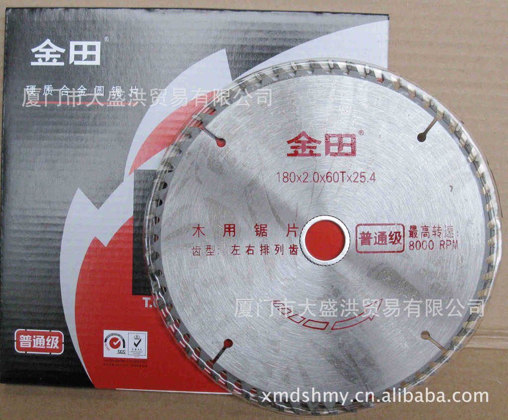 【金田工具-硬质合金锯片】普通级 180*1.8*60t 木用