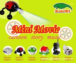 迷你小电影播放机图片,迷你小电影播放机图片