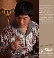 <em>冬季睡衣</em>加厚_<em>面料</em>:天鹅绒_功能:舒适_<em>冬季睡</em>