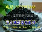 ���·�������״��ֲ��أ�Ƽ�粩������