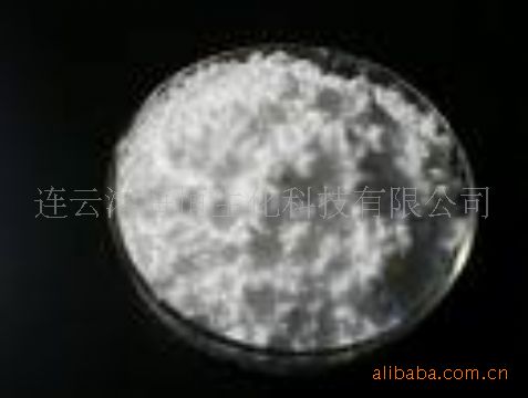 卡培他滨中间体 CAS 162204-20-8 图片