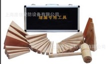 救生楔保温袋_木楔工具自救绳_木质消防器材_厂家批发_采购价格