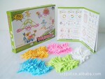 生产销售200PCS柔软变形编织积木(YLH13011)