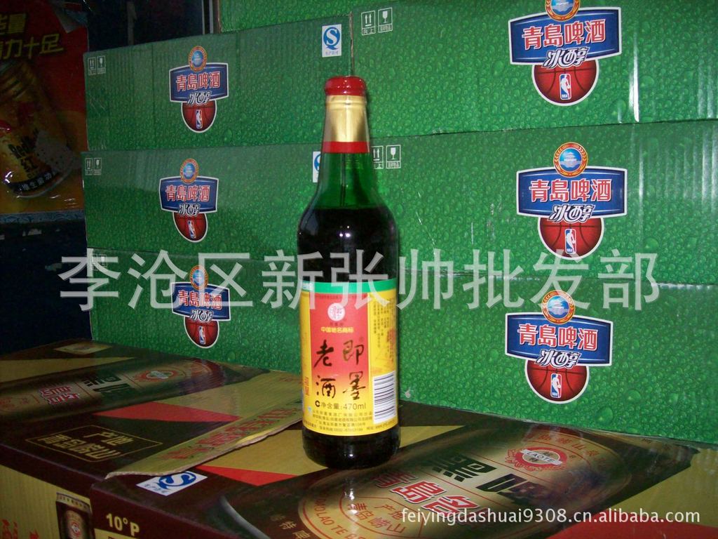 【即墨老酒 礼盒,批发招商代理 正宗即墨品牌】