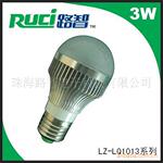 批发3W大功率LED球泡灯220V