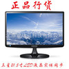 ���ǣ�SAMSUNG��S19A300B 18.5Ӣ�����LED����Һ����ʾ��