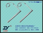 L型单头加热棒,电热管,单头加热管,L型单头发热管,厂家直销