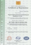 ����ISO9001��֤������Ҫ���١�