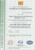 ����ISO9001��֤������Ҫ���١�