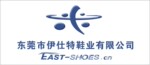 商旅秘书与产业伊仕特品牌童鞋结合成功案例